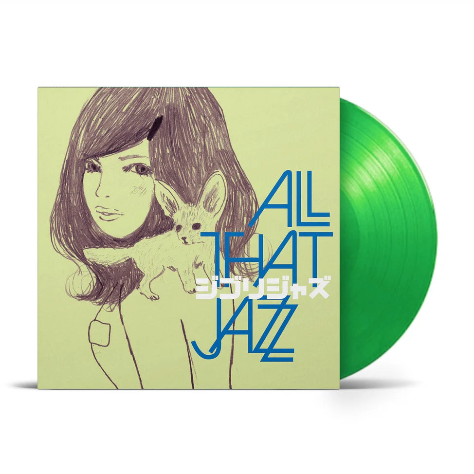 All That Jazz - Ghibli Jazz (Colored, Green Vinyl)