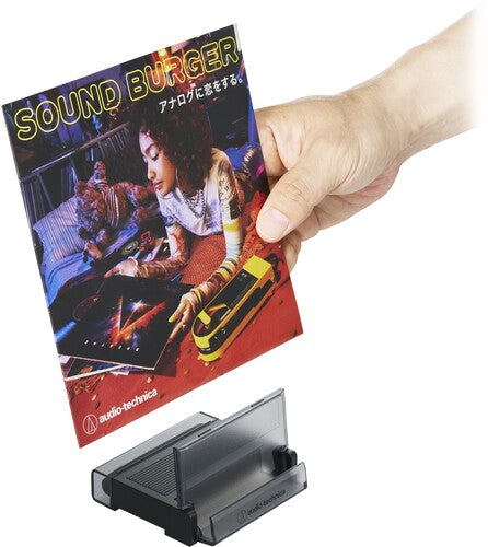 Audio Technica AT6028 Record & Stylus Cleaning Tools With Record Cover Stand