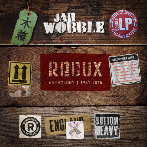 Wobble, Jah - Redux (Double Purple Splatter Vinyl, Indie Exclusive)