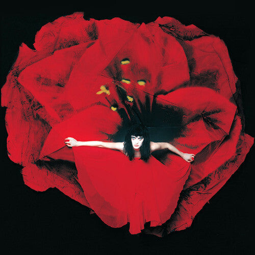 Smashing Pumpkins, The - Adore (180 Gram Vinyl)