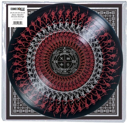 Duran Duran - Danse Macabre: Deluxe (Bonus Tracks) (EP) (RSD 2025)