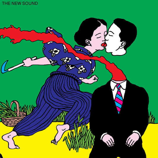 Greep, Geordie - The New Sound (2LP, Vinyl, Green Cover Variant)