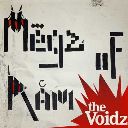Voidz, The - Megz of Ram (Colored, 10-Inch Vinyl)