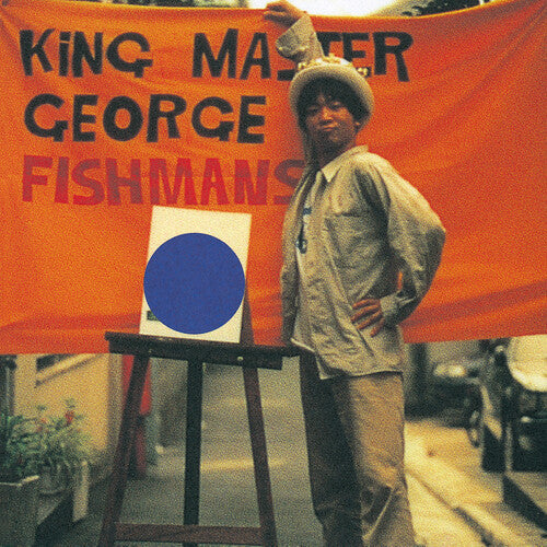 Fishmans - King Master George (180 Gram, Remastered)