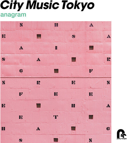 Various -  City Music Tokyo Anagram (Indie Exclusive, Limited Edition)