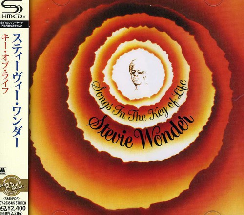 Wonder, Stevie - Songs in the Key of Life (Japan Import) (SHM-CD)