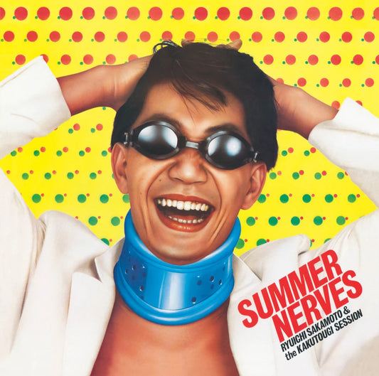 Sakamoto, Ryuichi & The Kakutougi Session - Summer Nerves (Clear Yellow Vinyl, Japanese Import)