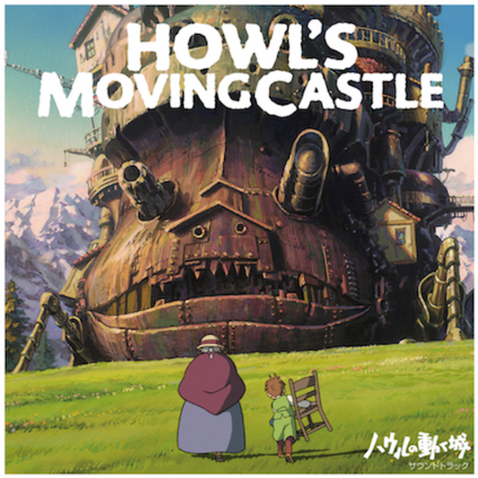 Hisaishi, Joe - Howl's Moving Castle (Original Soundtrack) (Gatefold, Obi Strip, Black, Etched Vinyl, 2LP)