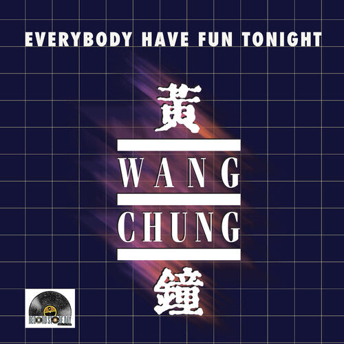 Wang Chung - Everybody Have Fun Tonight (10" Vinyl) (RSD 2025)