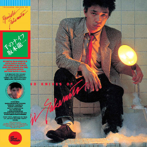 Sakamoto, Ryuichi - Thousand Knives Of Ryuichi Sakamoto