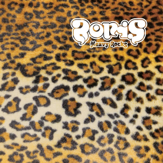 Boris - Heavy Rocks (Orange Vinyl, Indie Exclusive)