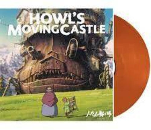 Hisaishi, Joe  - Howl's Moving Castle (Original Soundtrack) (Orange Vinyl, Limited Edition)