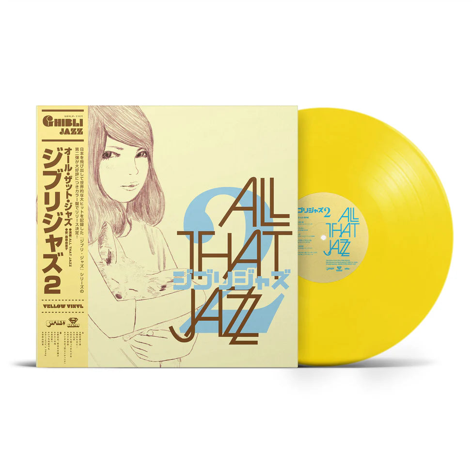 All That Jazz - Ghibli Jazz 2 (Colored, Yellow Vinyl, Limited Edition)
