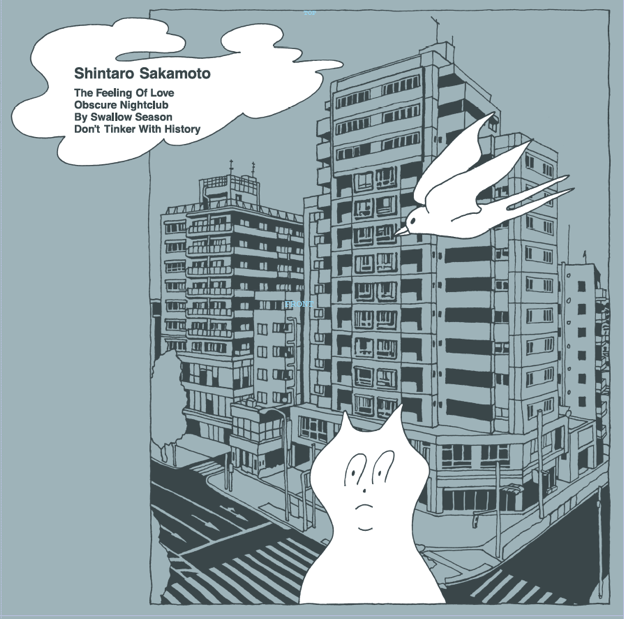Shintaro Sakamoto - Feeling Of Love (12" Single)
