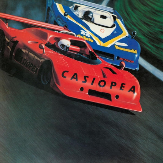 Casiopea -  Casiopea (Transparent Orange Vinyl)