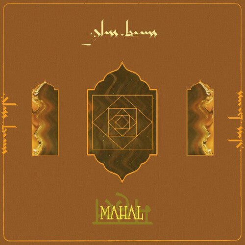 Glass Beams - Mahal (Indie Exclusive, Orange) (Cassette) - 5054429198997 - Cassettes - Yellow Racket Records