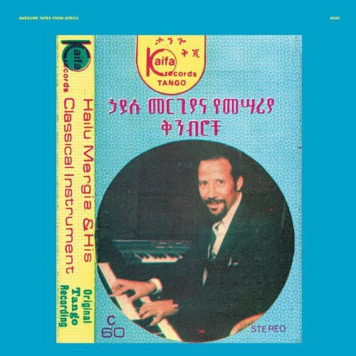 Hailu Mergia - Hailu Mergia & Classical Instrument: Shemonmuanaye (Cassette) - 656605583976 - Cassettes - Yellow Racket Records