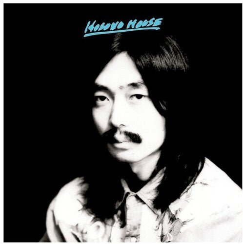 Hosono, Haruomi - Hosono House (Blue Seafoam Wave Vinyl) - 826853417341 - Vinyl LP's - Yellow Racket Records