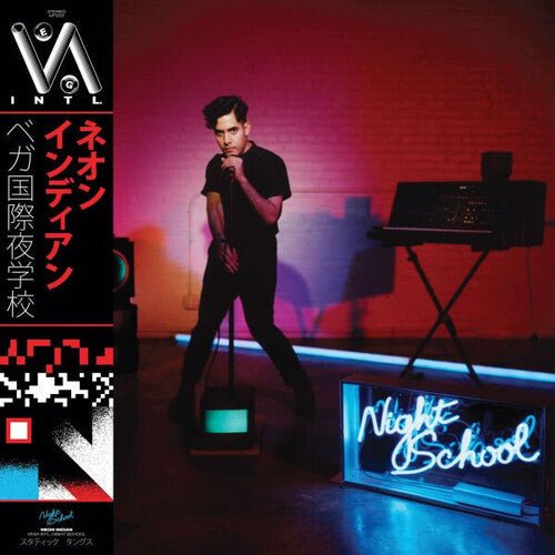 Neon Indian - Vega Intl. Night School (Blue Vinyl, 45 RPM, Gatefold) - 708857233151 - Vinyl LP's - Yellow Racket Records
