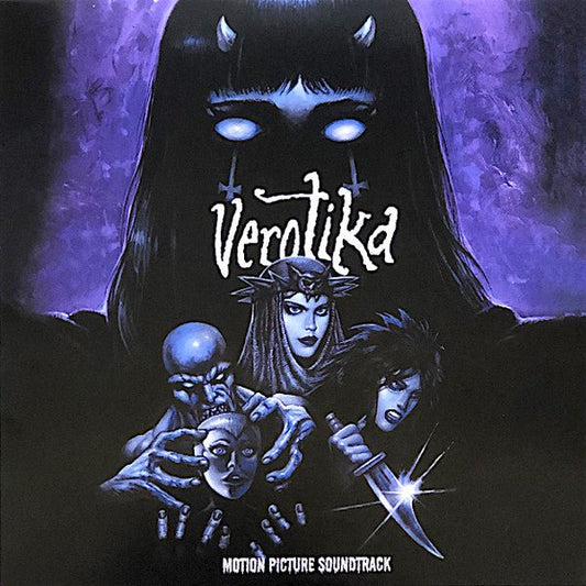 Various - Verotika (Motion Picture Soundtrack) (Compilation, Limited Edition, Splatter Vinyl) (Pre - Loved) - VG+ - 889466157110 - Vinyl LP's - Yellow Racket Records