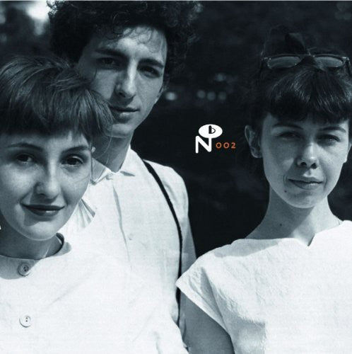 Antena - Camino Del Sol