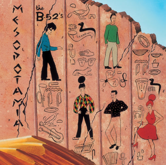 B-52's, The - Mesopotamia (Clear Orange Splatter vinyl/140G)